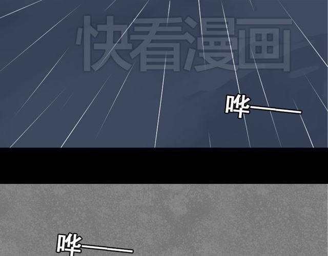 第48话 游戏消失了？1