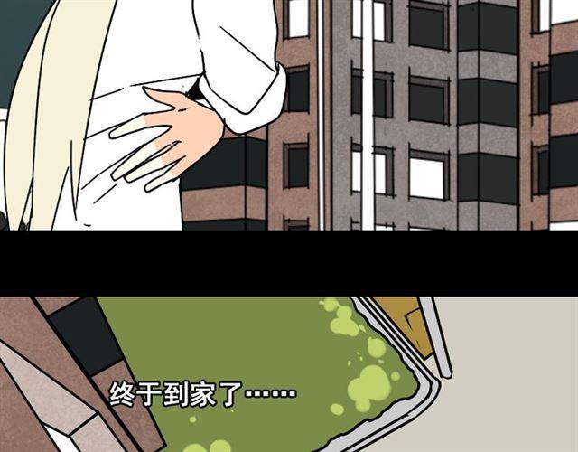 第28话 小黑的超直觉152