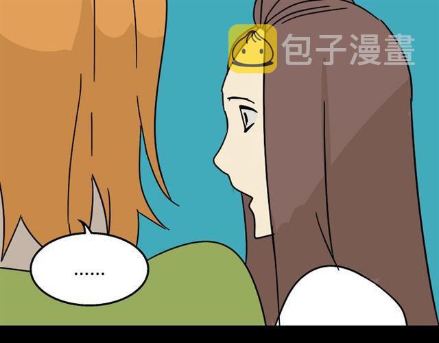 第24话 易蓉回来了28