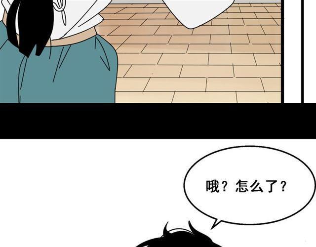 第9话 真亦假时假亦真109