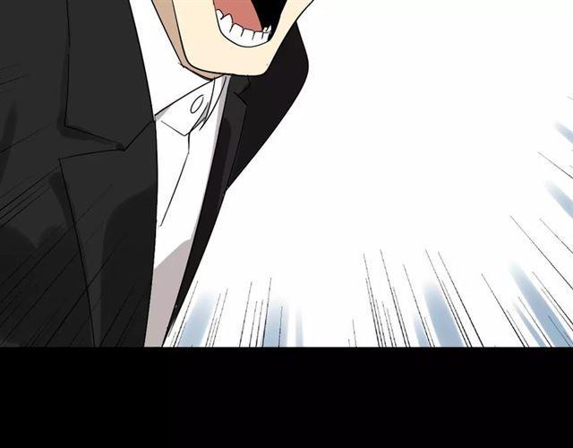 第21话  反噬50