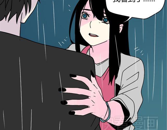 第37话（上）姐姐预见了小黑的命运23