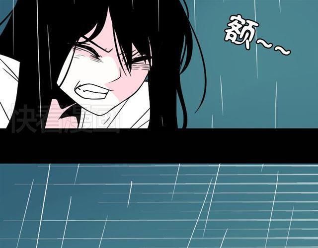 第37话（下）姐姐拼命寻找易蓉4