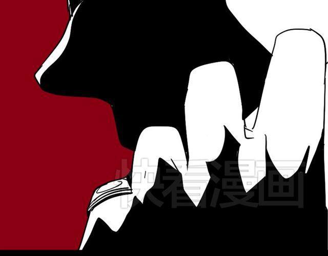 第36话 整容游戏的争夺战166