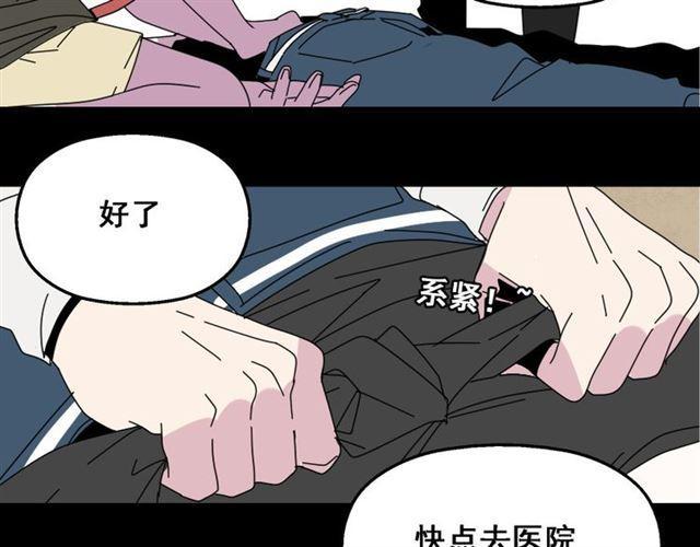 第9话 真亦假时假亦真20