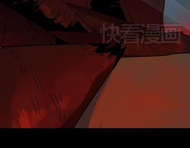第34话 小黑舍命救易蓉！27