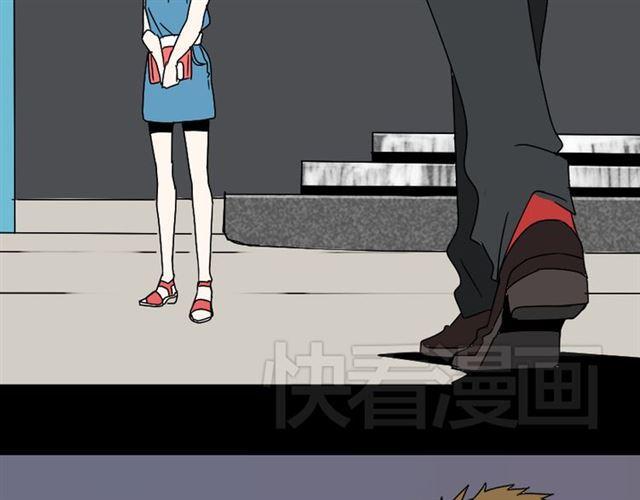 第3话 易碎的美丽75