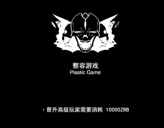第35话 结束这一切吧122