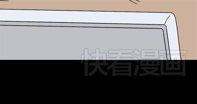 第18话 梦魇23