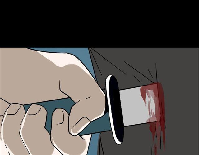 第40话 生死换位63
