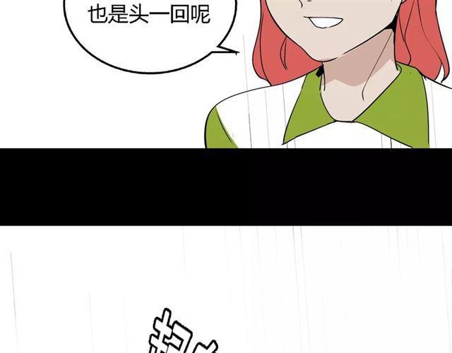 第二季 第4话 不想回去60
