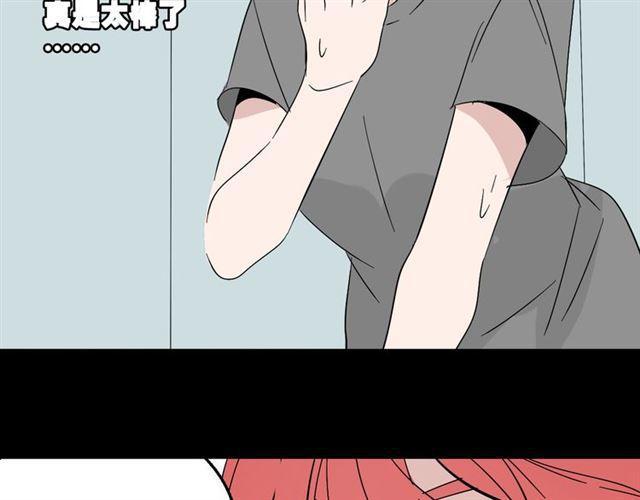 第二季 第8话  容貌升级45