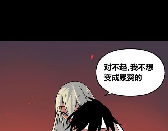 第33话 离死亡一线之隔（本周超长）48