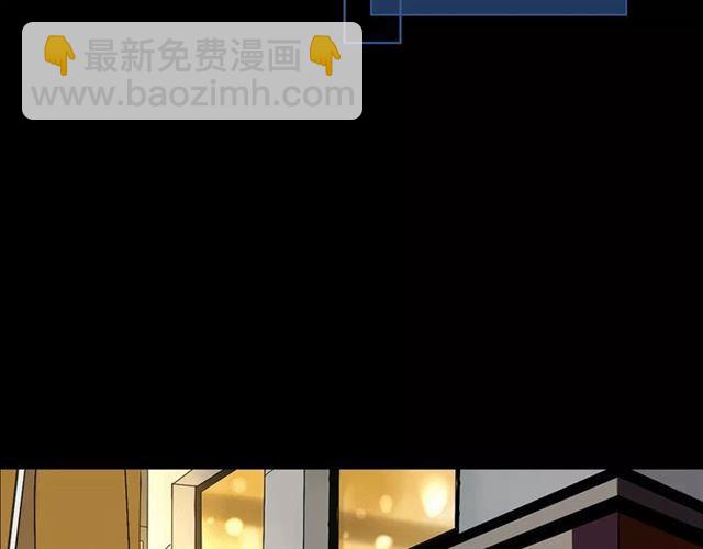 第21话  反噬2