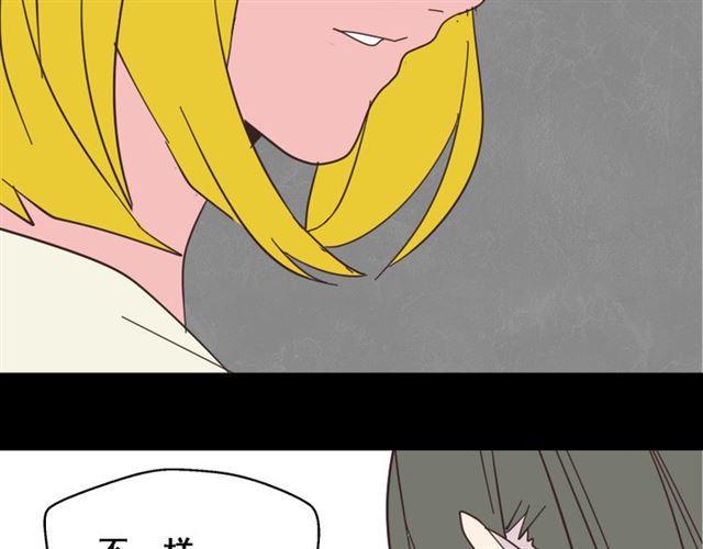 第11话 人性的考验34