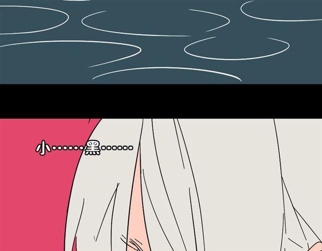 第41话 再也没有这样的人45