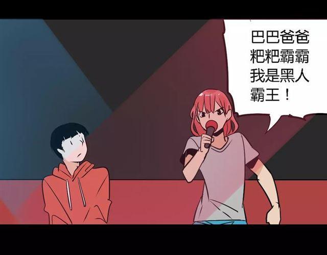 第二季 第7话（下） 疯狂任务108