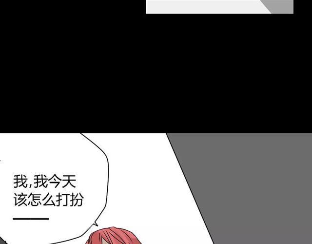 第二季 第6话 试用结束12