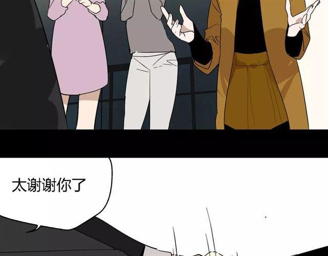 第21话  反噬57