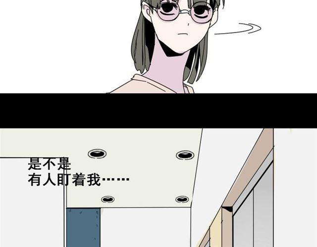第5话 袖手旁观14