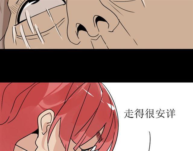 第二季 第7话（上） 任务5