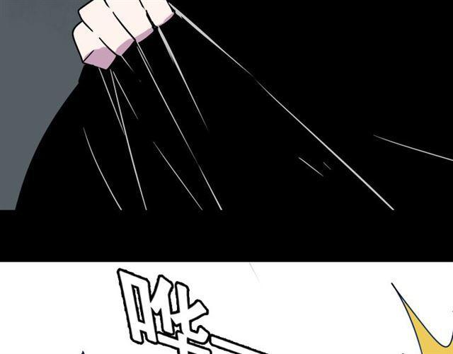 第28话 小黑的超直觉75