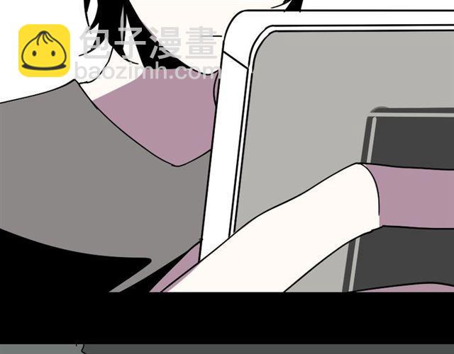 第32话 有人放火？！2