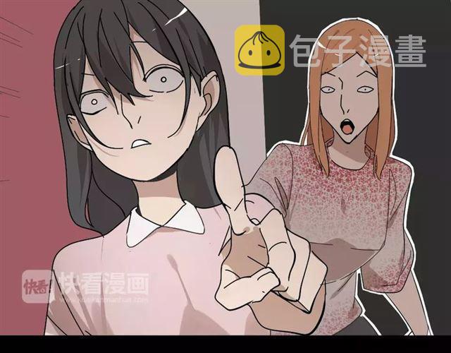第27话  一切的消亡与开始24