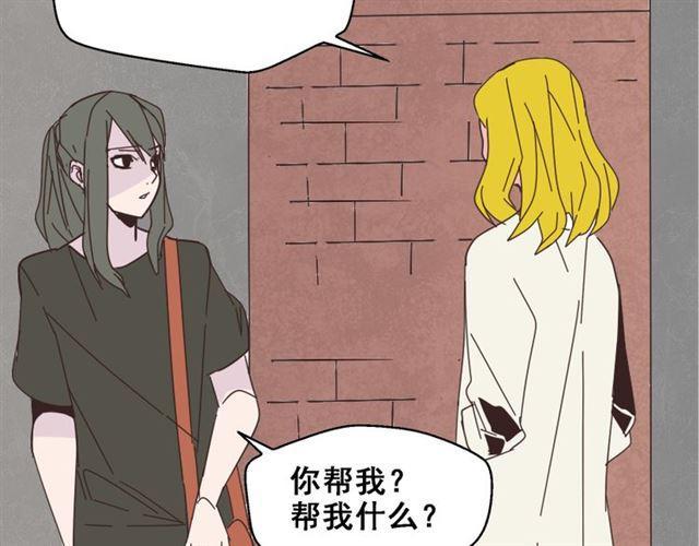 第11话 人性的考验17