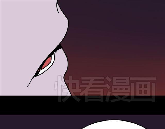 第15话 易蓉的黑历史59