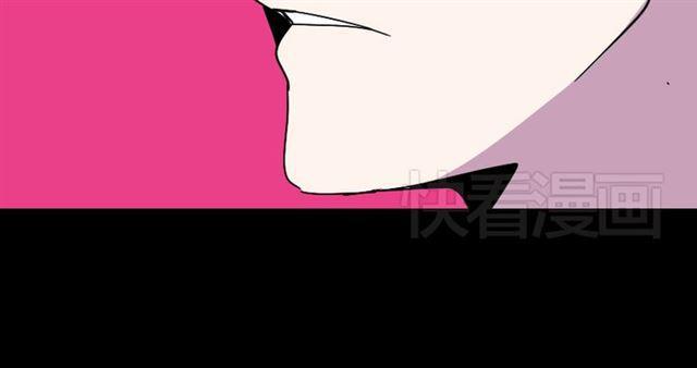 第19话 巴黎遇见了意想不到的人9