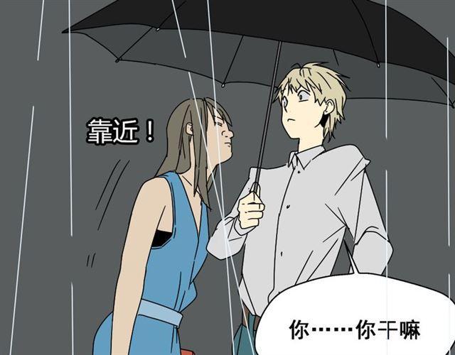 第4话 触底反击31