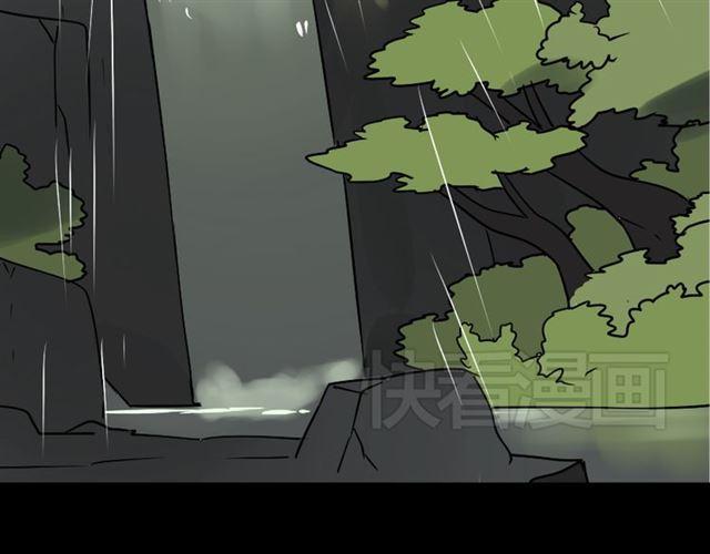 第38话 小黑的危机降临17