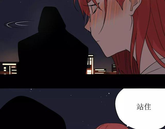 第16话 即将被夺走的美貌！104