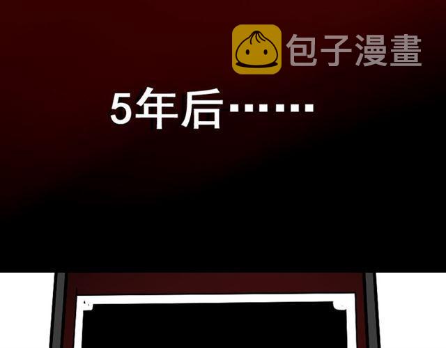 第47话 坏人我来做就好29