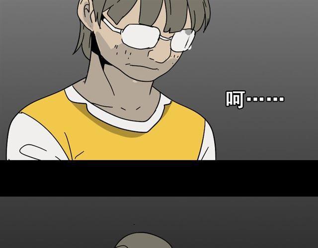 第47话 坏人我来做就好10