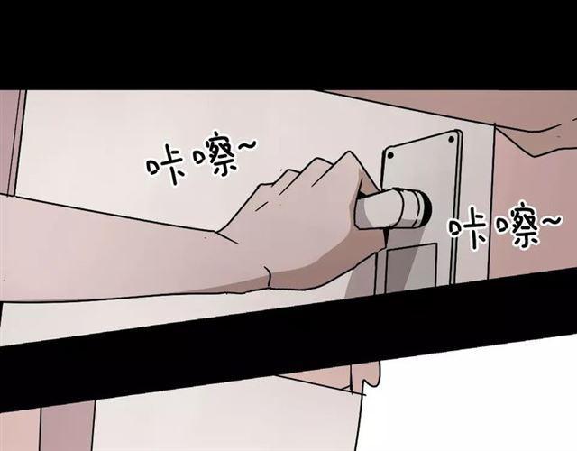 第26话  坠落27