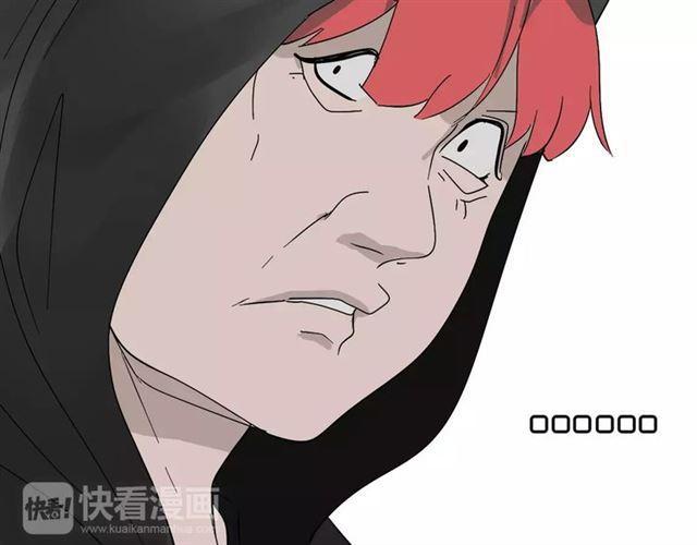 第二季 第9话（上） 变美任务30