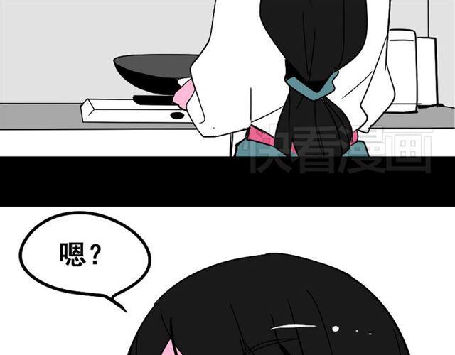 第36话 整容游戏的争夺战125