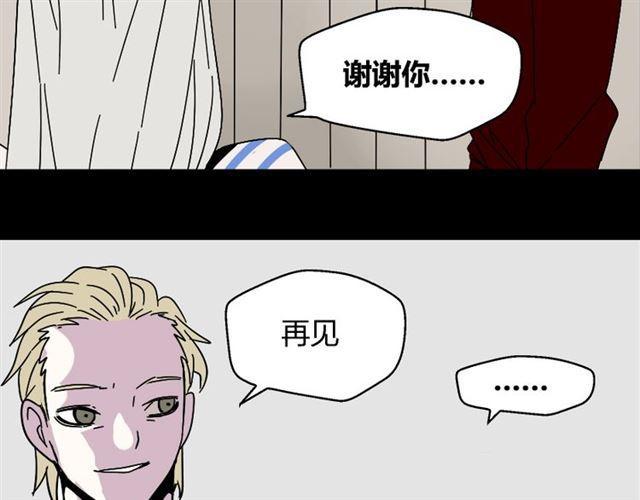第35话 结束这一切吧46