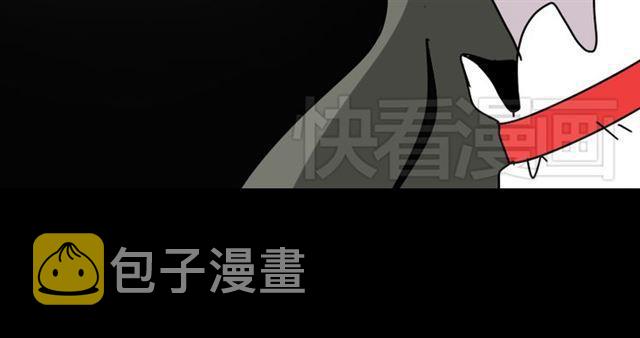 第21话 你把我彻底地毁掉了！41