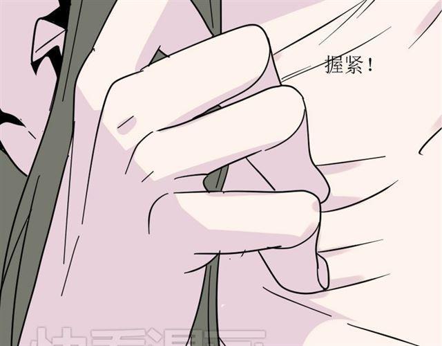 第5话 袖手旁观116