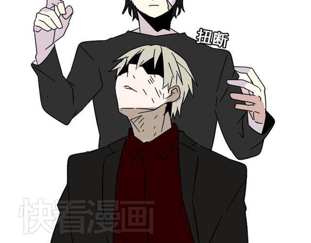 第40话 生死换位25