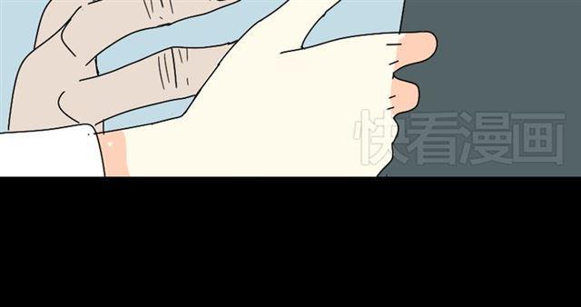 第26话 小黑记不得易蓉了？89