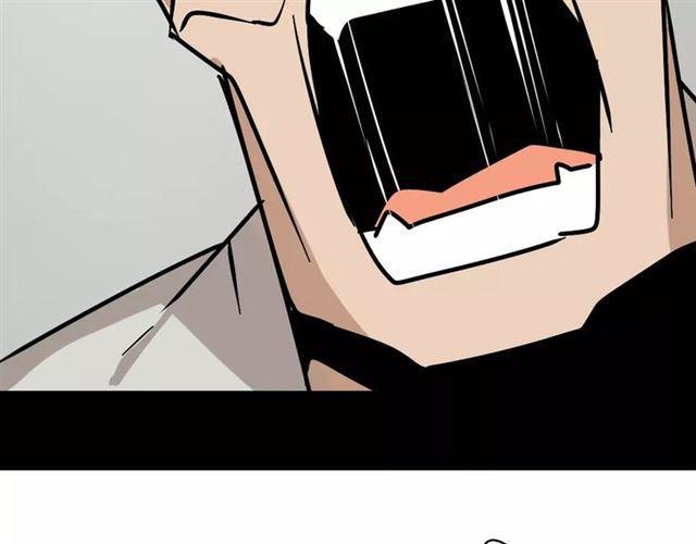 第26话  坠落45