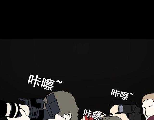 第21话 你把我彻底地毁掉了！42