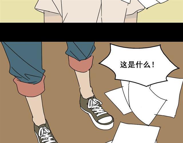 第4话 触底反击86