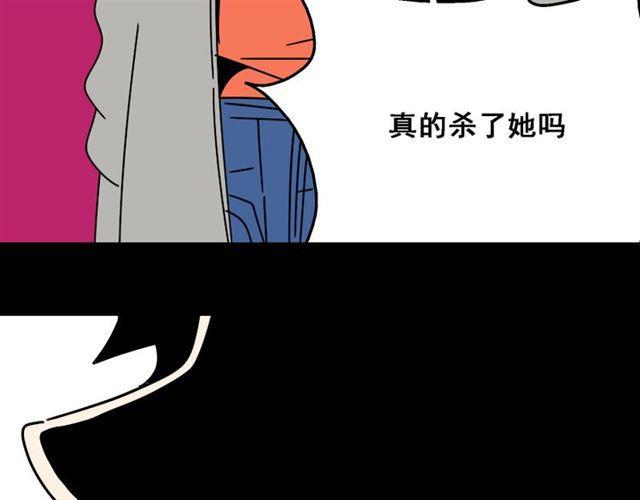 第26话 小黑记不得易蓉了？60