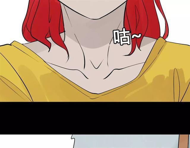 第二季 第3话 我的童年90