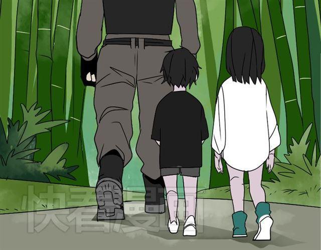 第39话 小黑名字终于揭晓82